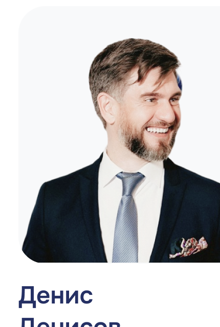 Юлия Степанова