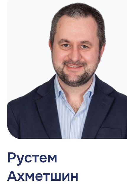 Андрей Петров