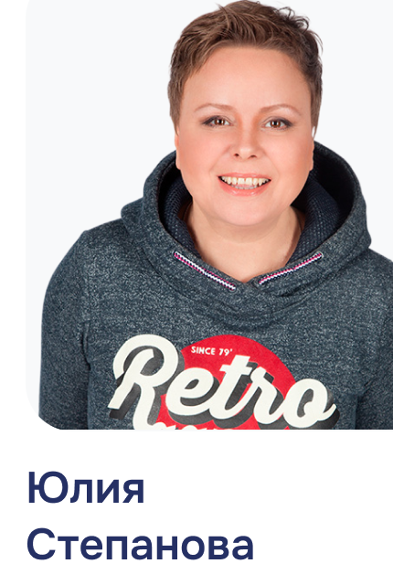 Роман Шахов