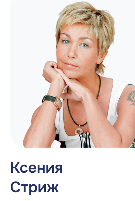 Денис Денисов