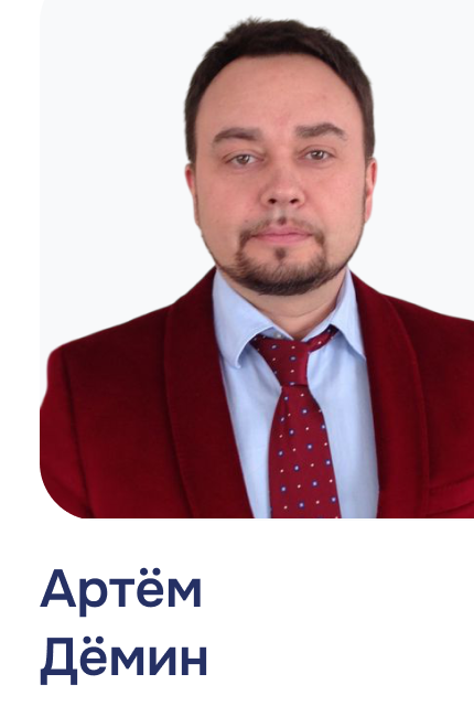 Ксения Стриж