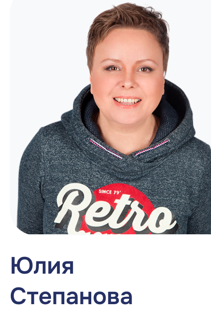 Андрей Петров