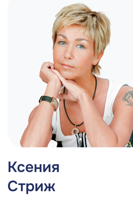 Роман Шахов