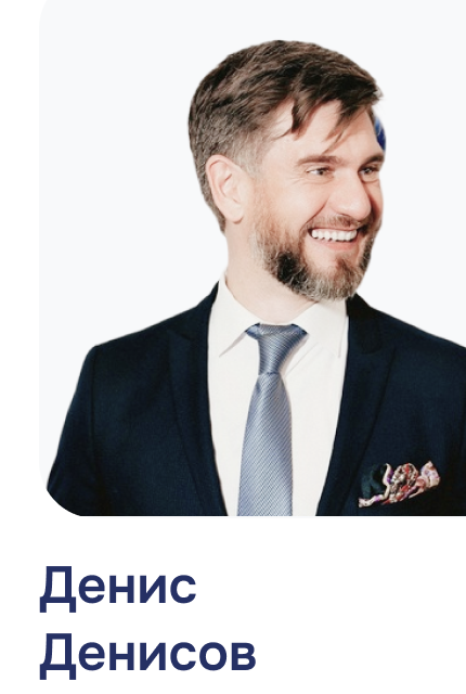 Рустем Ахметшин