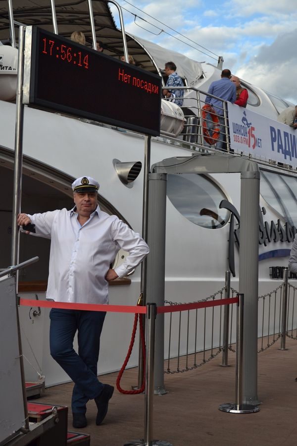 День Рождения Радио Шансон. 15 лет