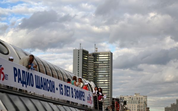 День Рождения Радио Шансон. 15 лет