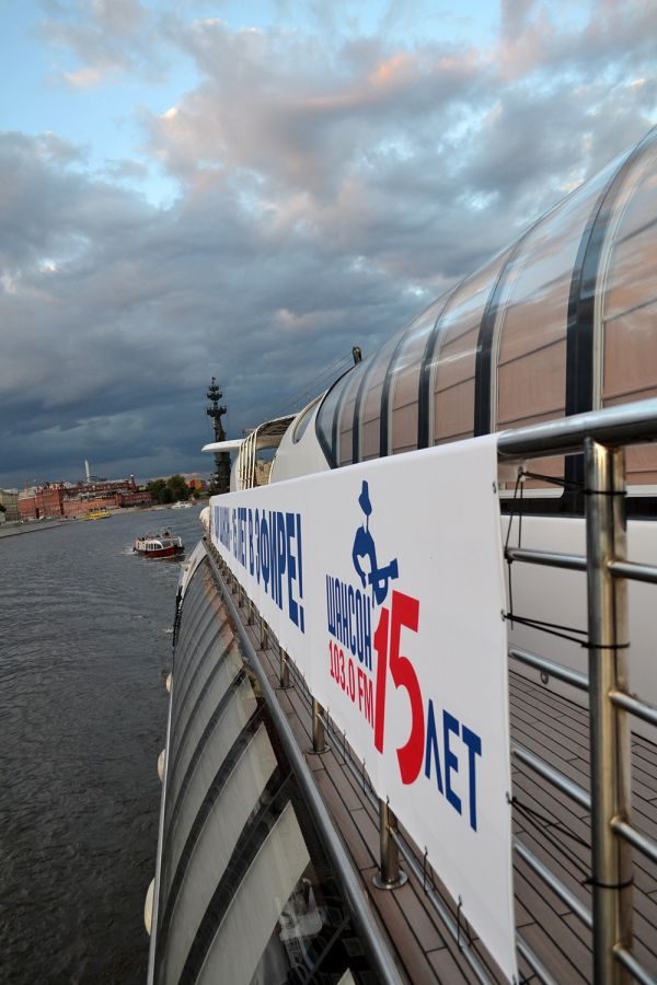 День Рождения Радио Шансон. 15 лет