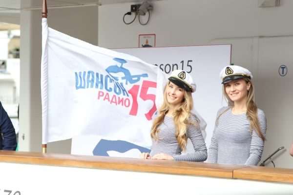 День Рождения Радио Шансон. 15 лет