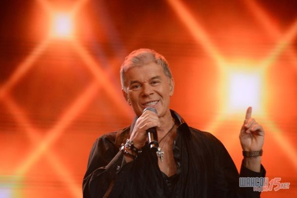 Ээхх, Разгуляй! г. Москва