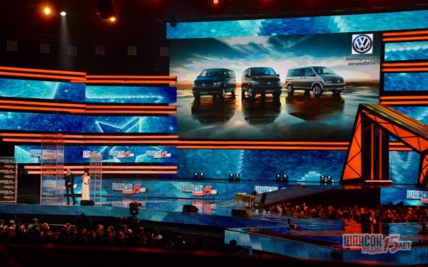 Ээхх, Разгуляй! г. Москва