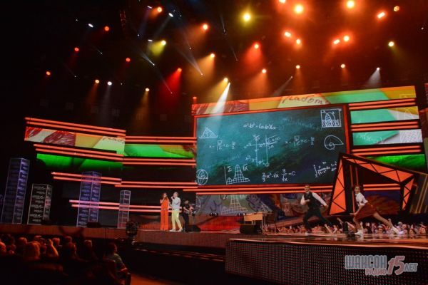 Ээхх, Разгуляй! г. Москва