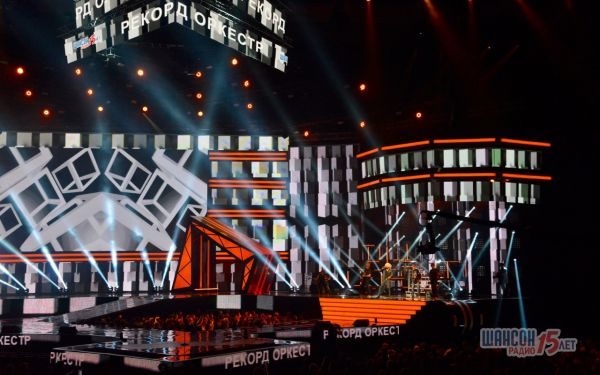 Ээхх, Разгуляй! г. Москва