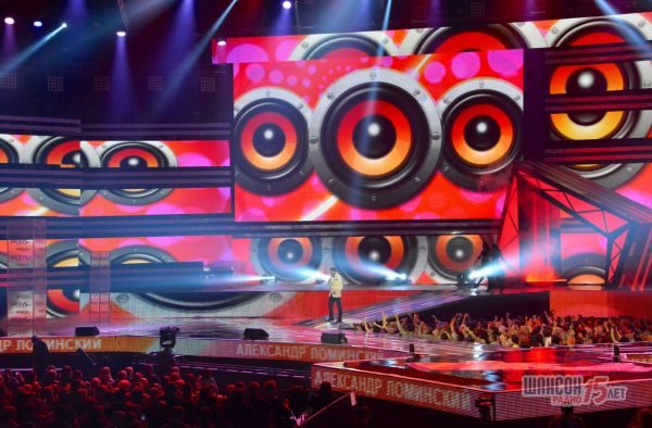 Ээхх, Разгуляй! г. Москва