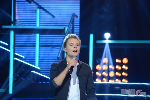 Ээхх, Разгуляй! г. Москва