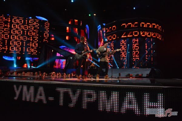 Ээхх, Разгуляй! г. Москва