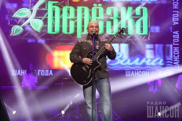 Концерт лауреатов премии «Шансон года» г. Санкт-Петербург