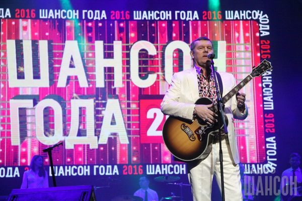 Концерт лауреатов премии «Шансон года» г. Санкт-Петербург