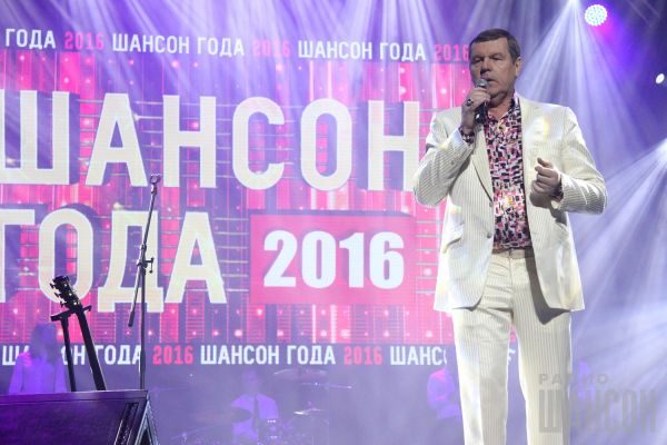 Концерт лауреатов премии «Шансон года» г. Санкт-Петербург