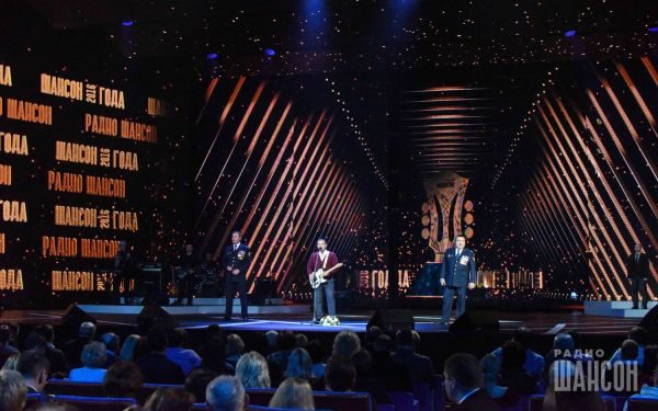 «Шансон года 2016» г. Москва