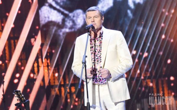 «Шансон года 2016» г. Москва