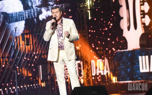 «Шансон года 2016» г. Москва