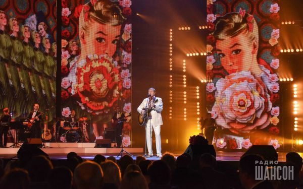 «Шансон года 2016» г. Москва