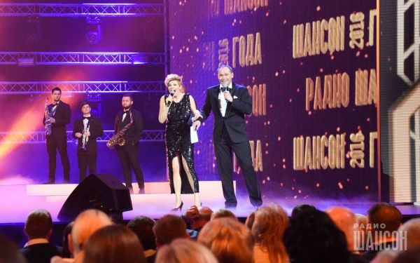 «Шансон года 2016» г. Москва