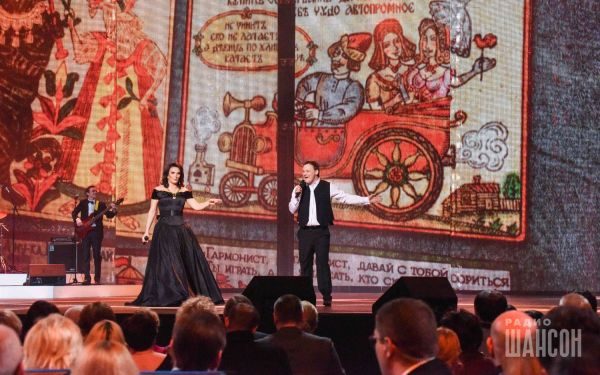 «Шансон года 2016» г. Москва