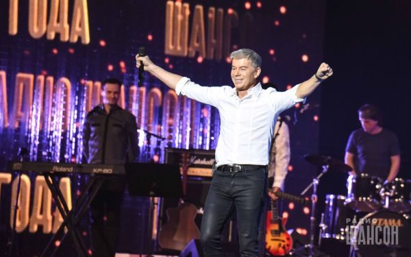 «Шансон года 2016» г. Москва