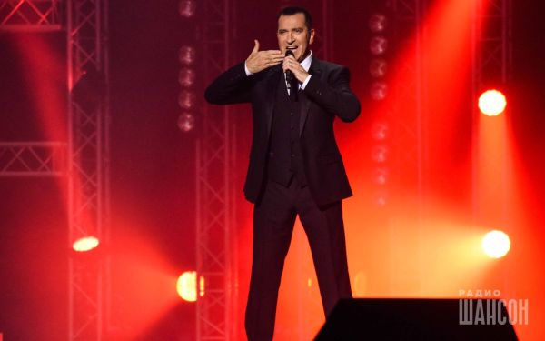«Шансон года 2016» г. Москва