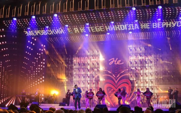 «Шансон года 2016» г. Москва