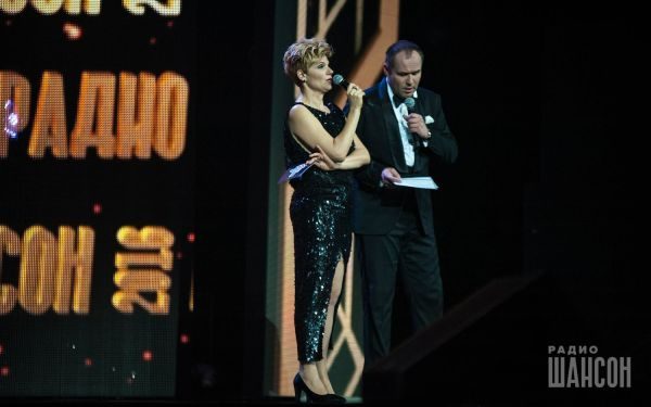 «Шансон года 2016» г. Москва