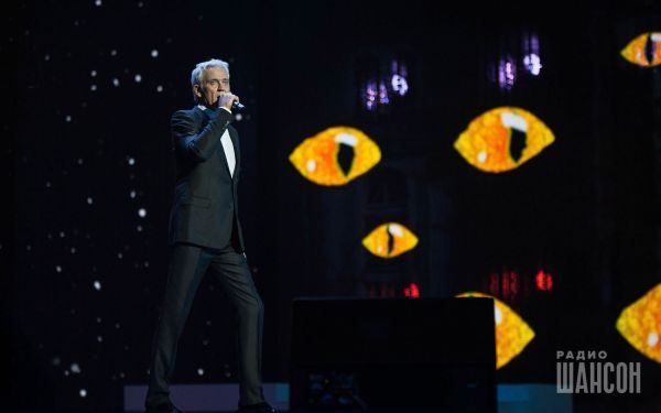 «Шансон года 2016» г. Москва