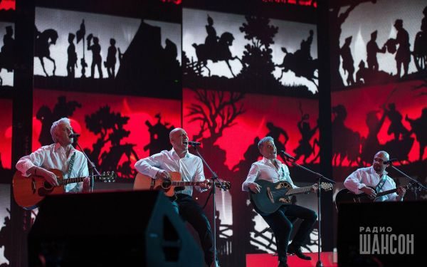 «Шансон года 2016» г. Москва