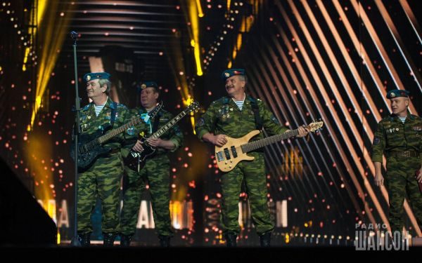 «Шансон года 2016» г. Москва