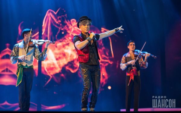 «Шансон года 2016» г. Москва