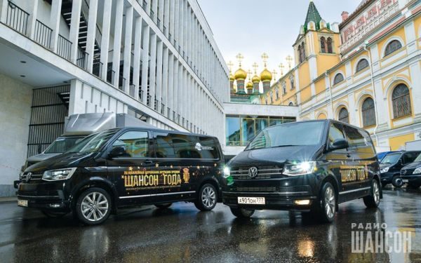 «Шансон года 2016» г. Москва