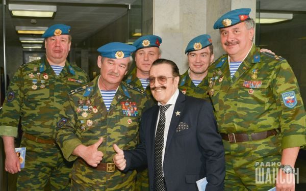 «Шансон года 2016» г. Москва