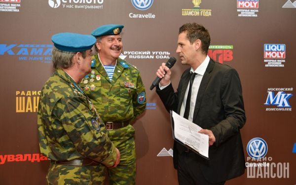 «Шансон года 2016» г. Москва