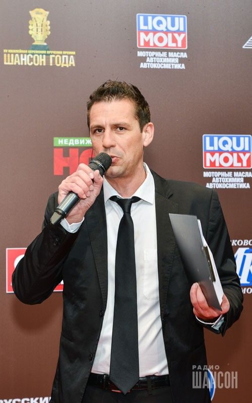 «Шансон года 2016» г. Москва