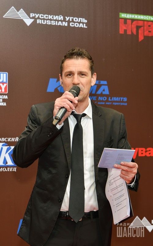 «Шансон года 2016» г. Москва