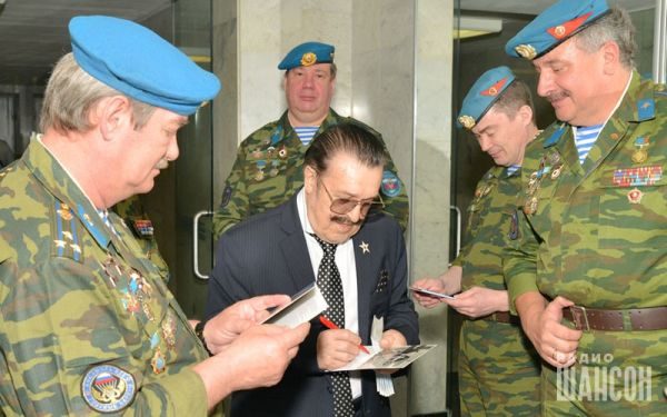 «Шансон года 2016» г. Москва