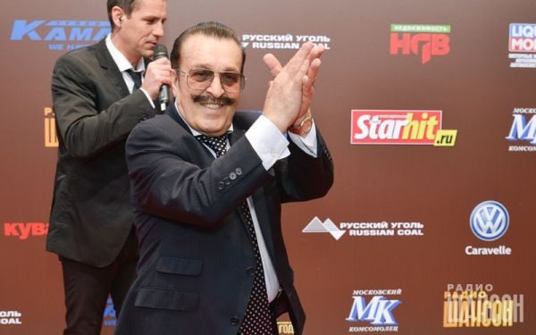 «Шансон года 2016» г. Москва
