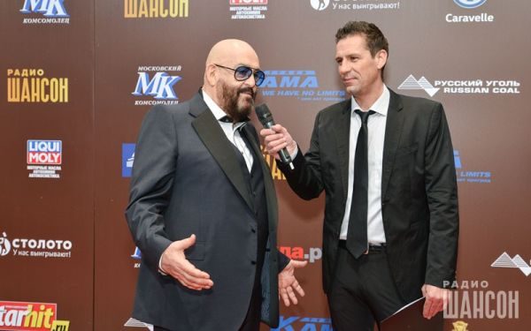 «Шансон года 2016» г. Москва