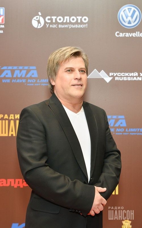 «Шансон года 2016» г. Москва