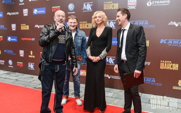 «Шансон года 2016» г. Москва