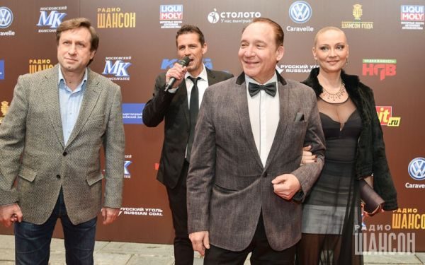 «Шансон года 2016» г. Москва