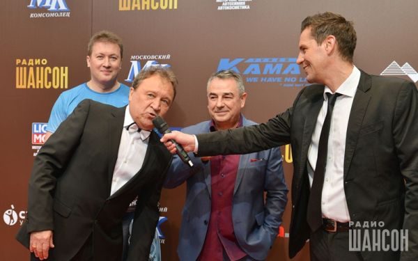 «Шансон года 2016» г. Москва