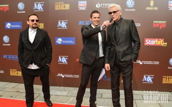 «Шансон года 2016» г. Москва