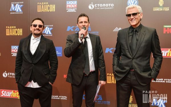 «Шансон года 2016» г. Москва